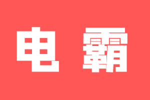 temu上架商品最简单方法是什么